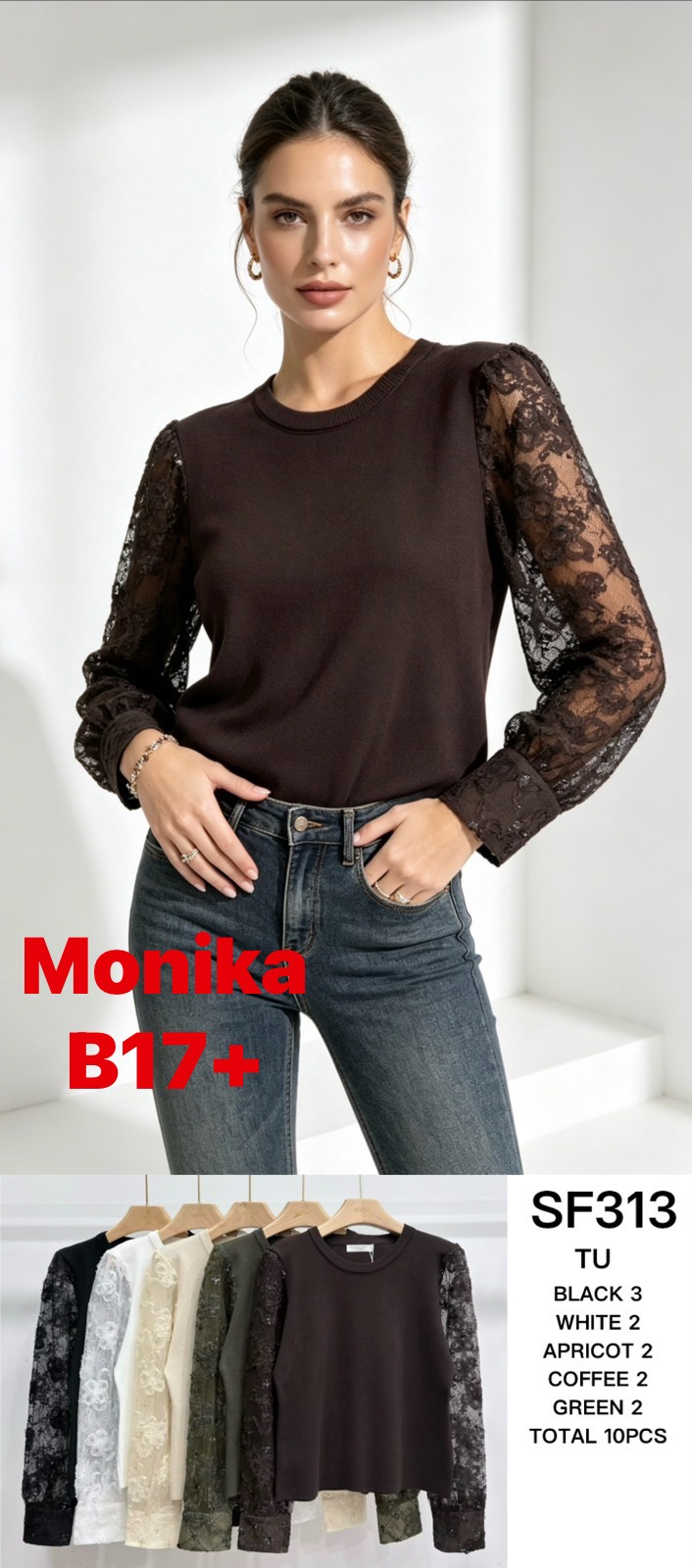 Sweter Damska