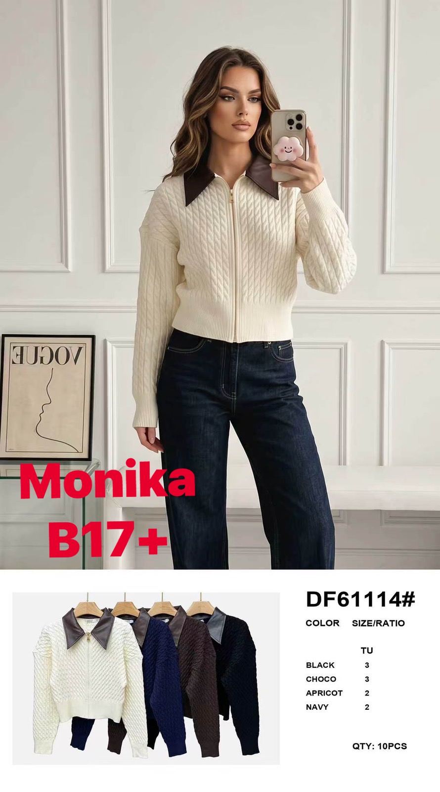 Sweter Damska