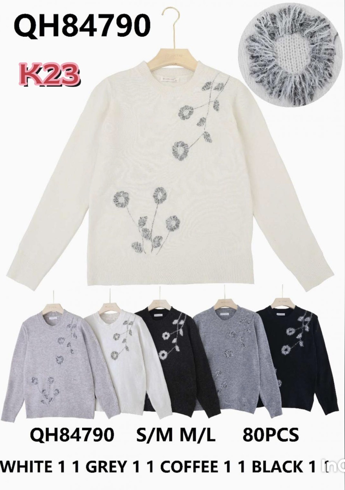 Sweter Damska