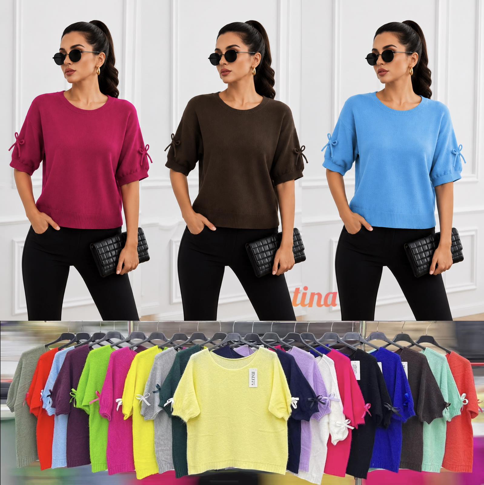 Sweter Damska