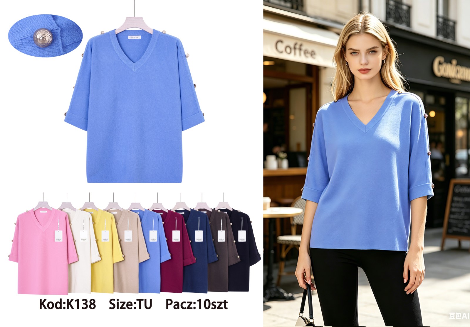 Sweter Damska