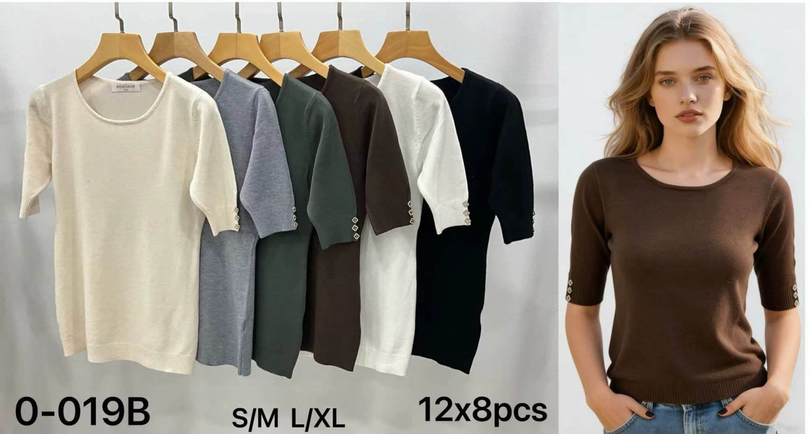Sweter Damska