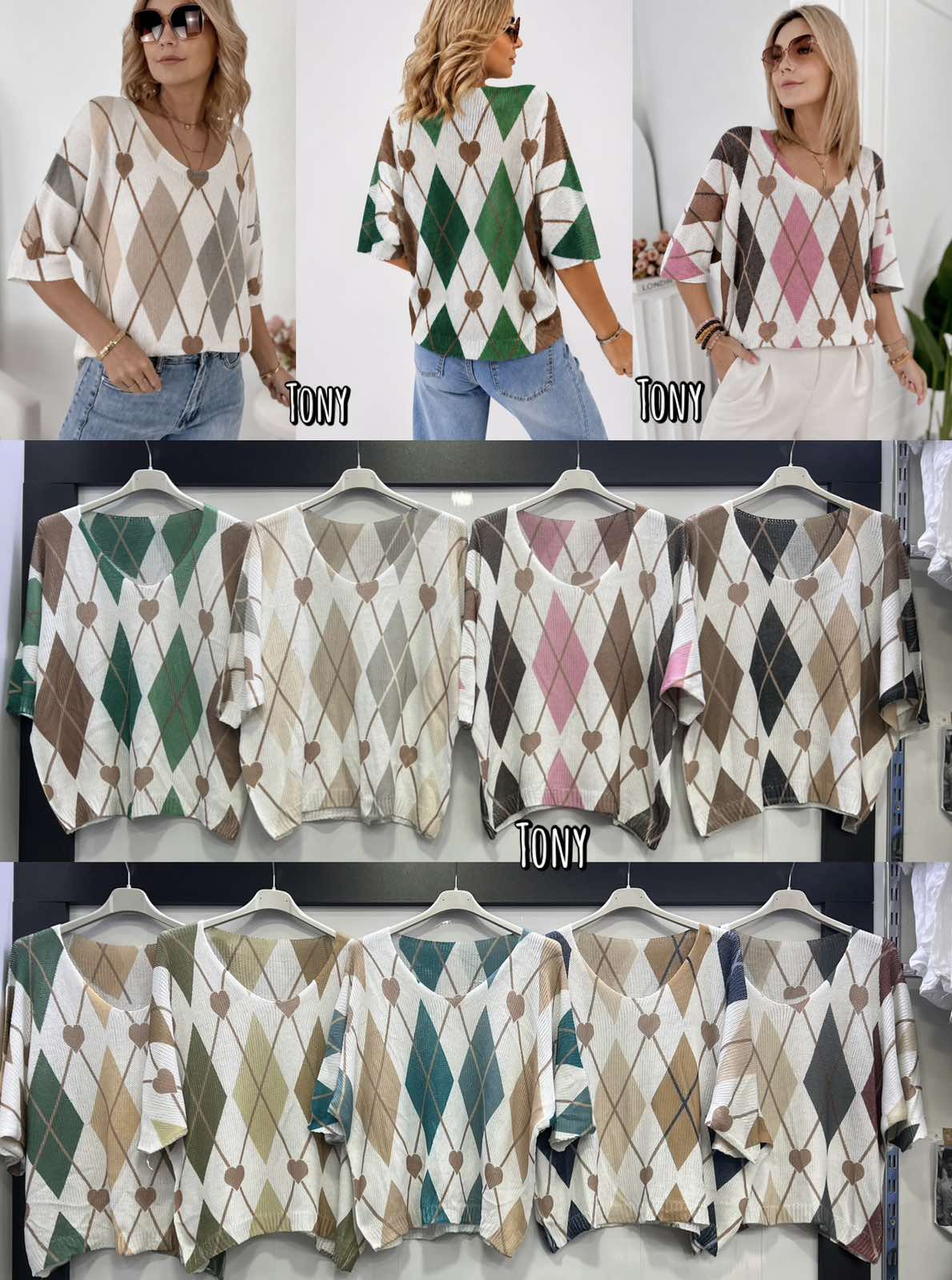 Sweter Damska