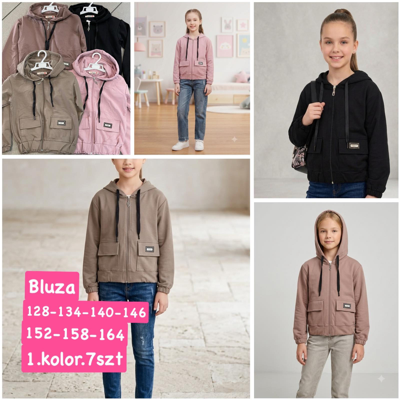 Bluza Dziecięca