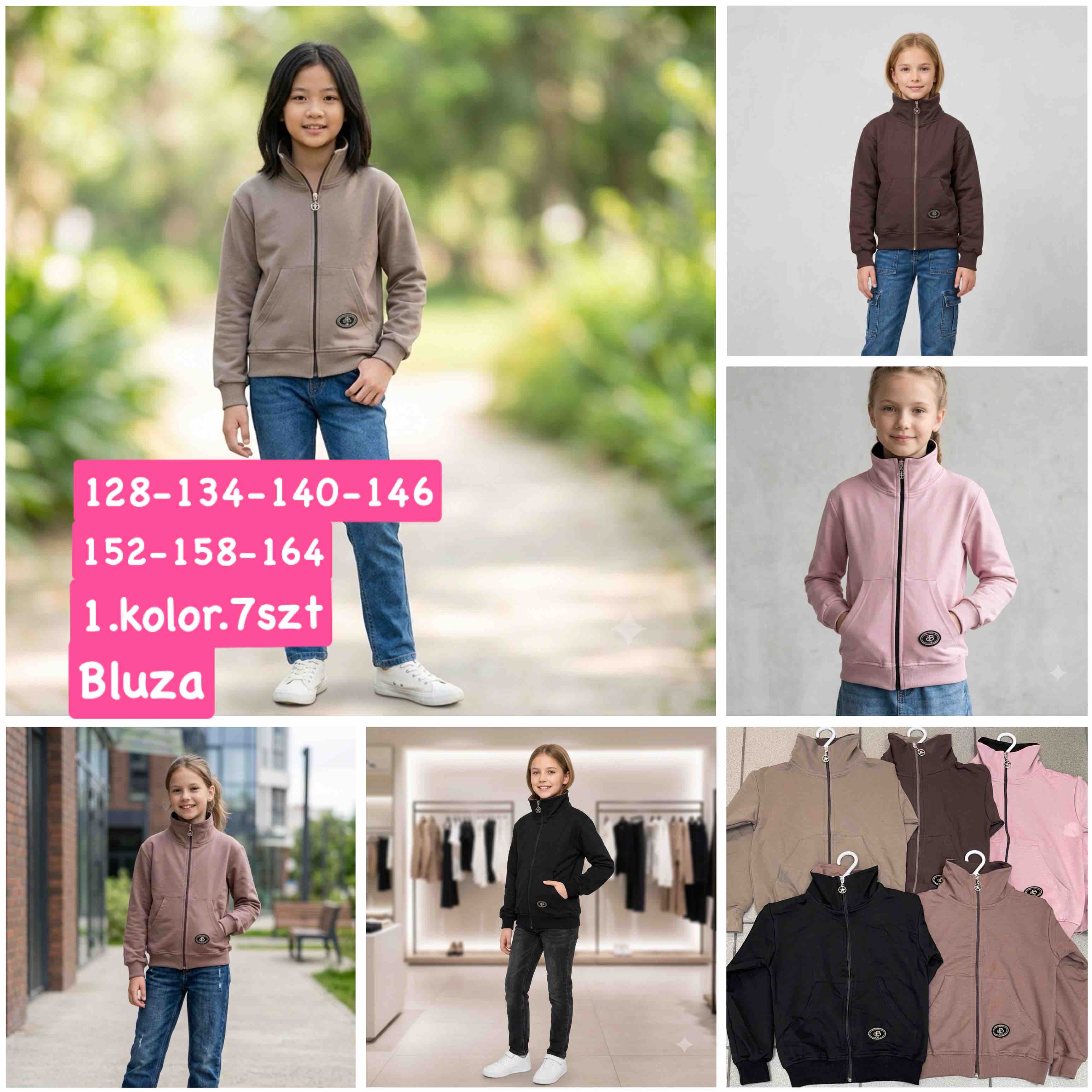 Bluza Dziecięca