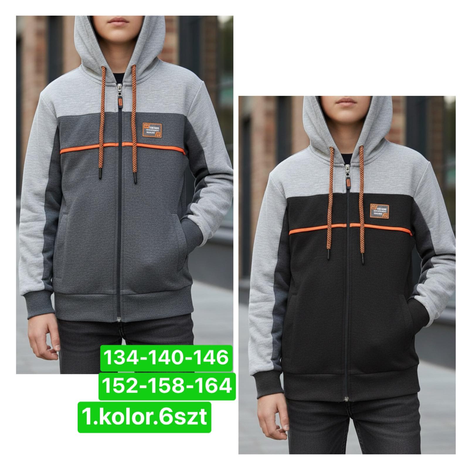 Bluza Chłopięca