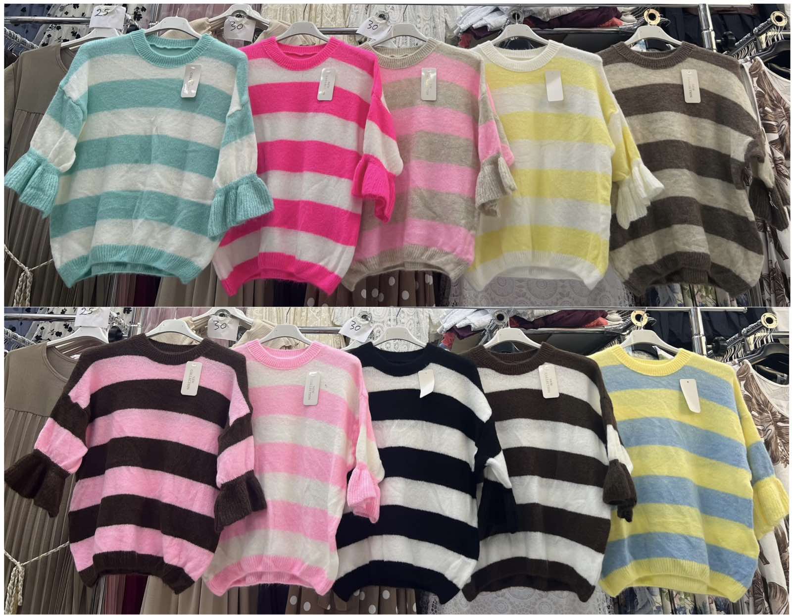 Sweter Damska