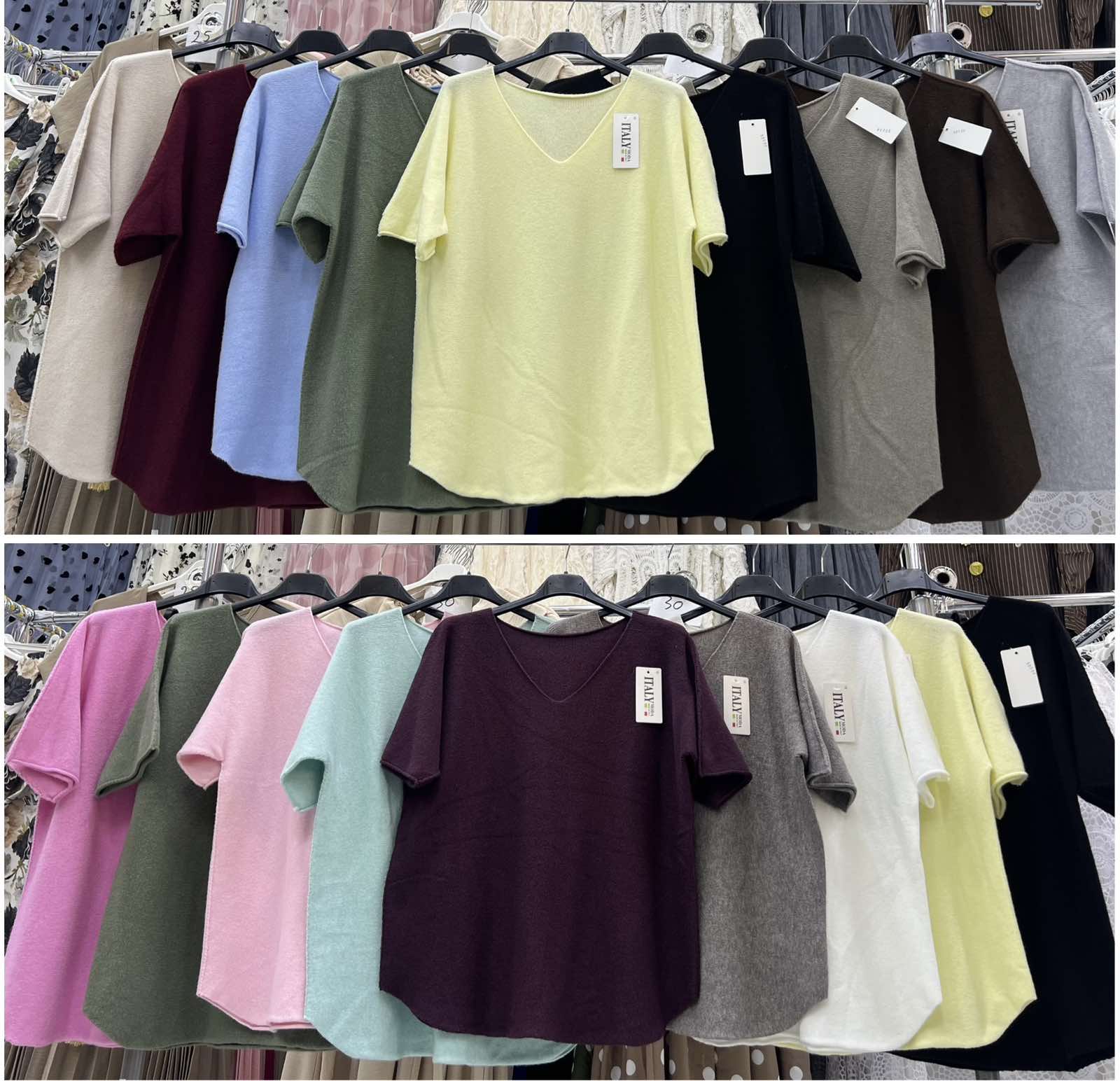 Sweter Damska