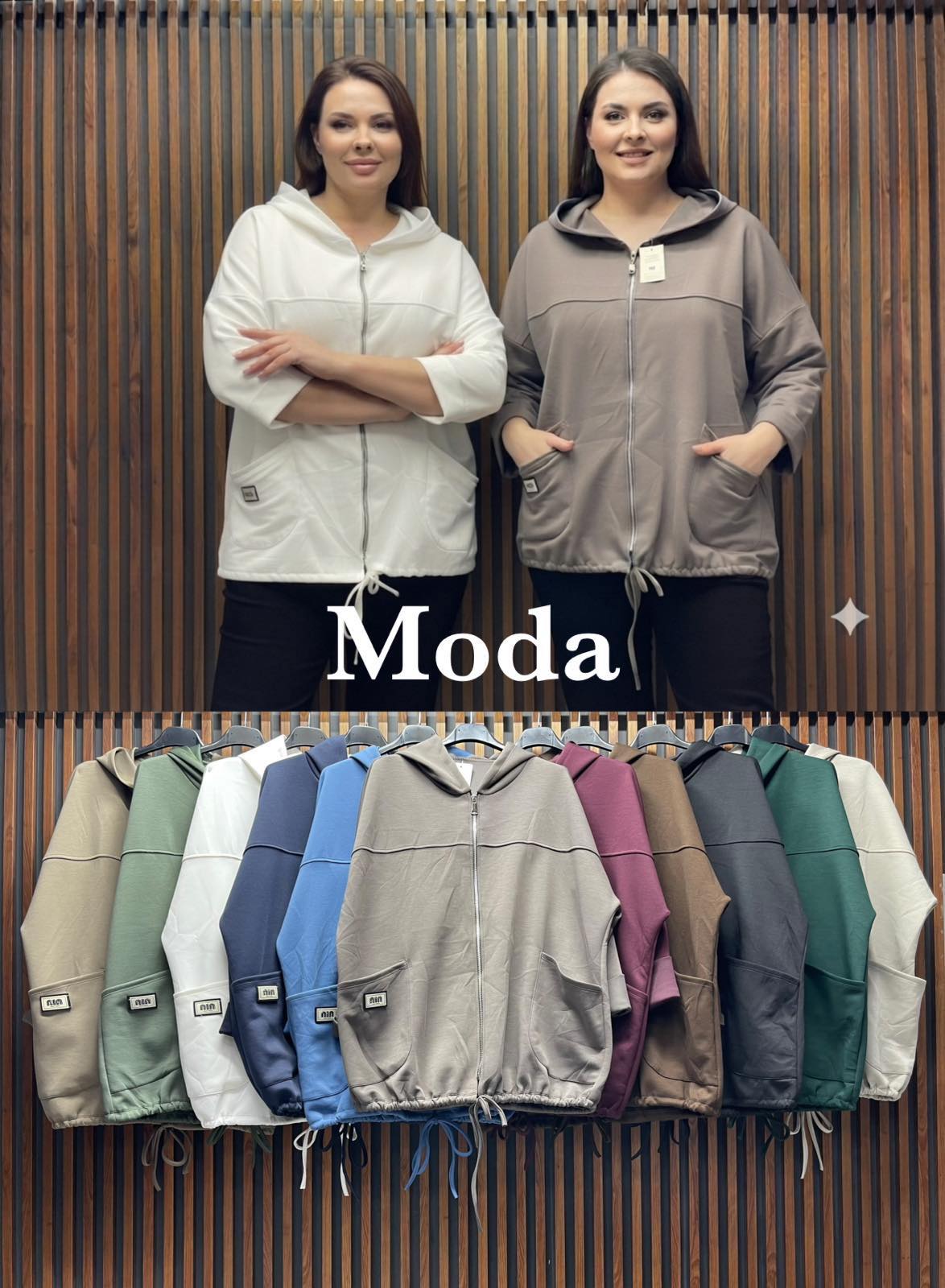 Bluza Damska