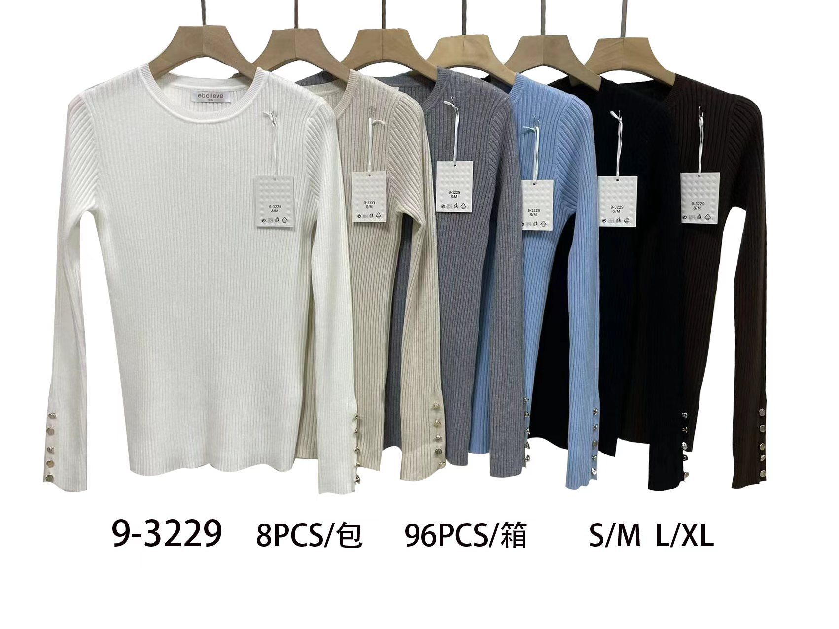 Sweter Damska
