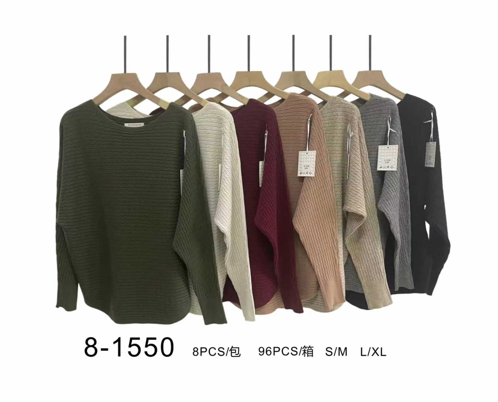 Sweter Damska