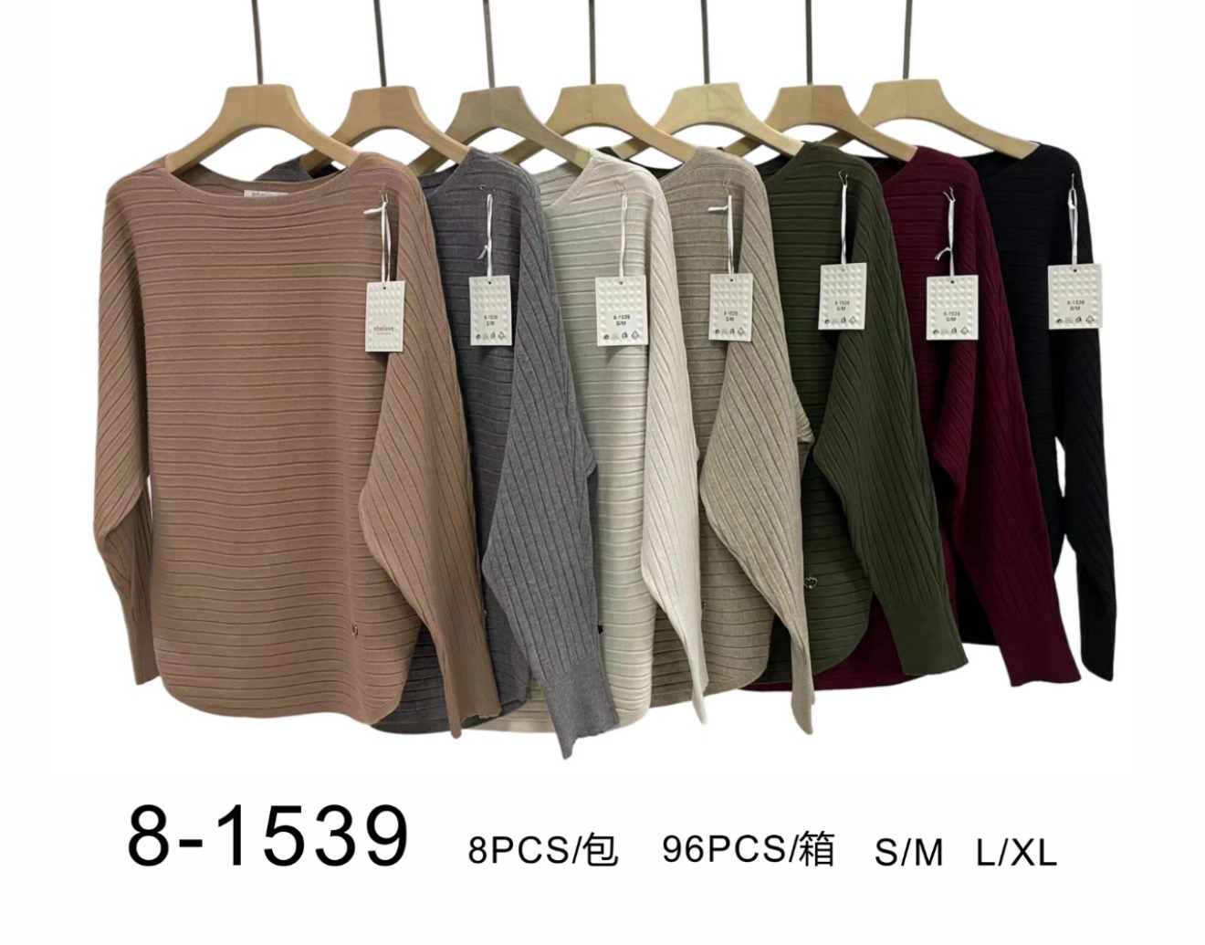 Sweter Damska