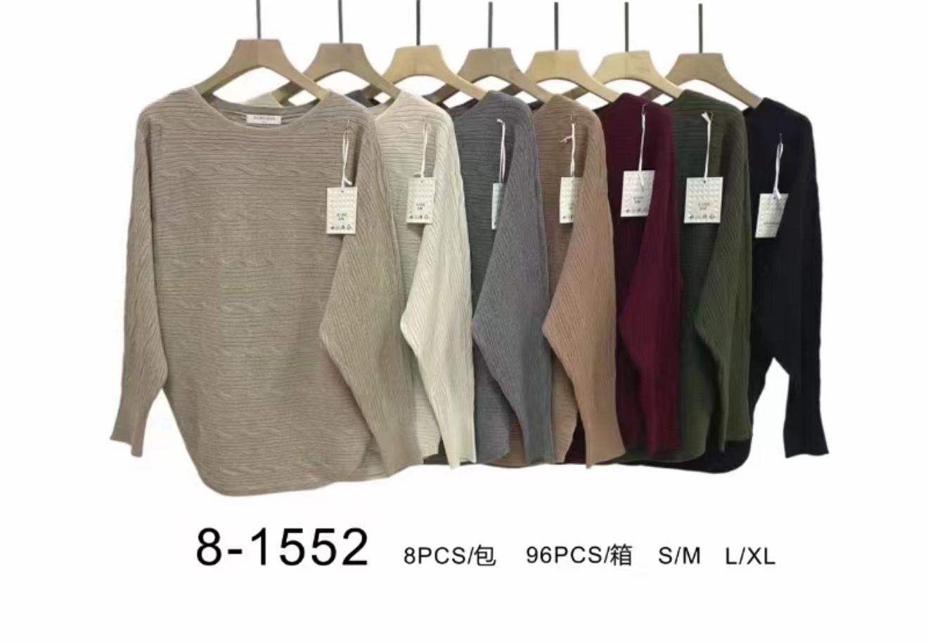Sweter Damska