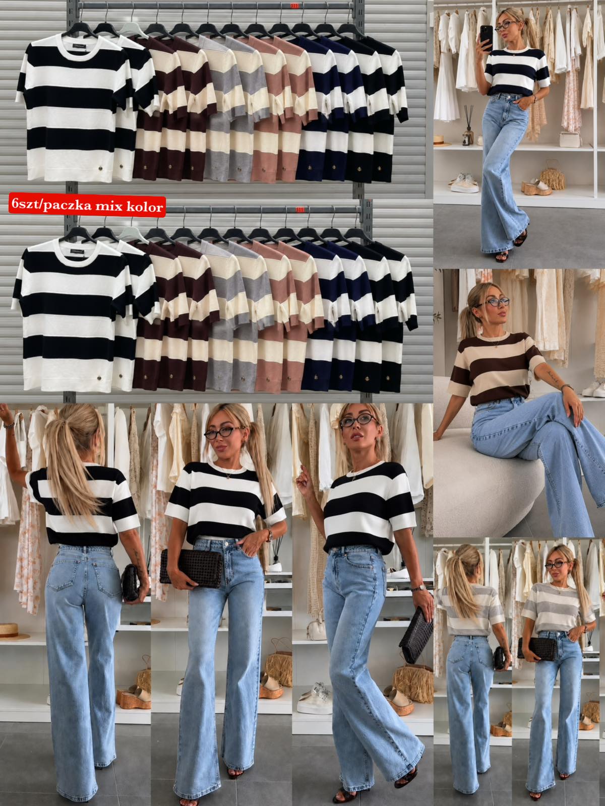 Sweter Damska