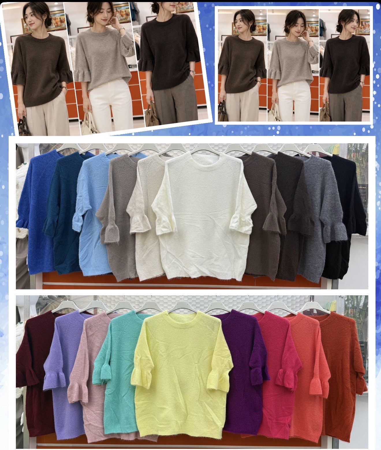 Sweter Damska