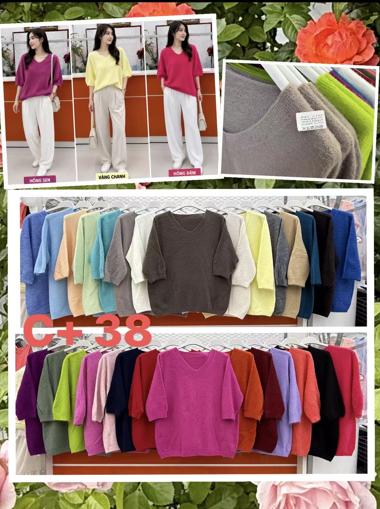 Sweter Damska