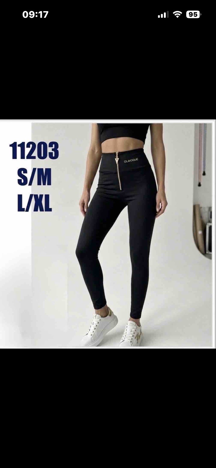 Legginsy Damska