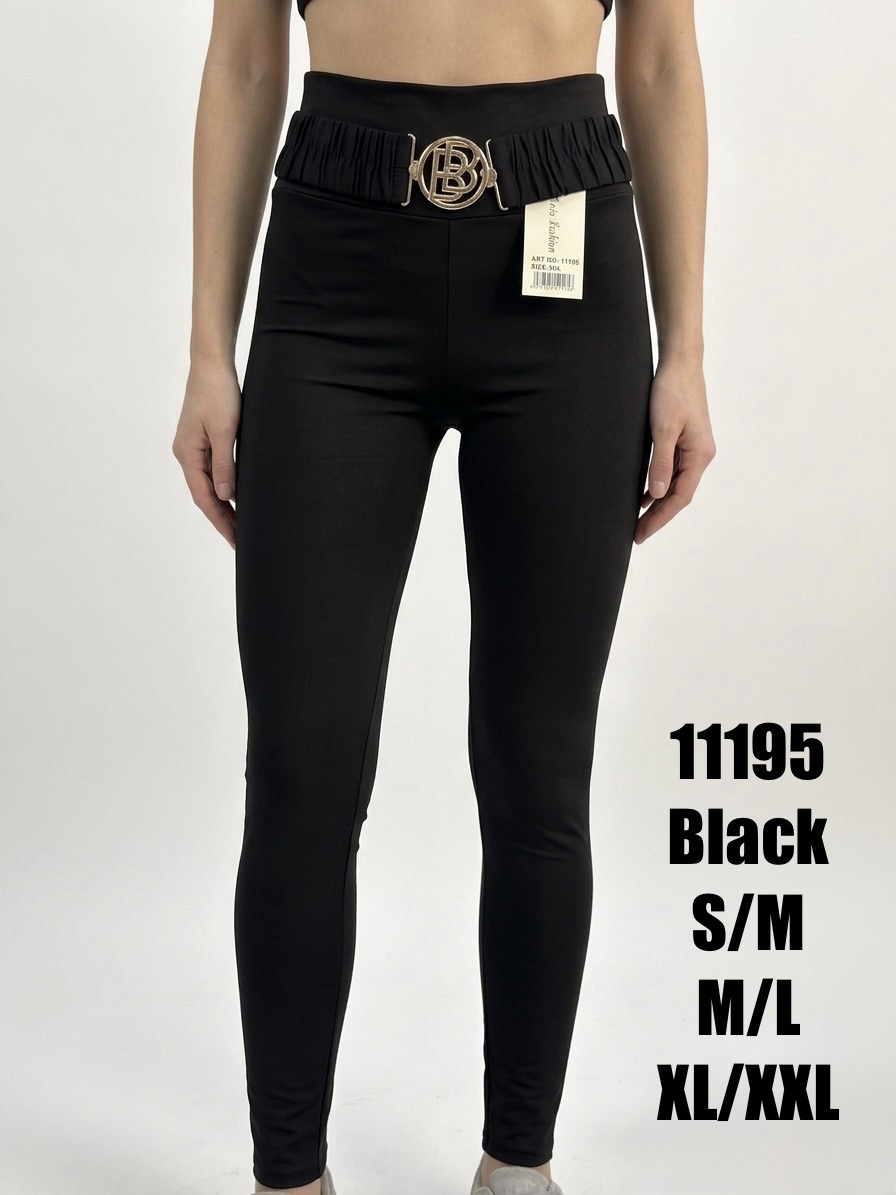 Legginsy Damska