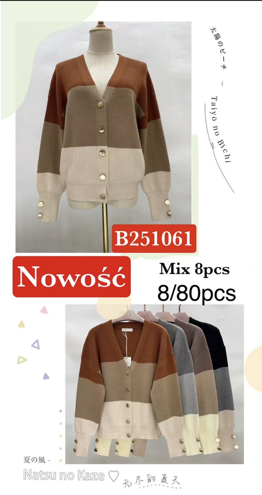 Sweter Damska