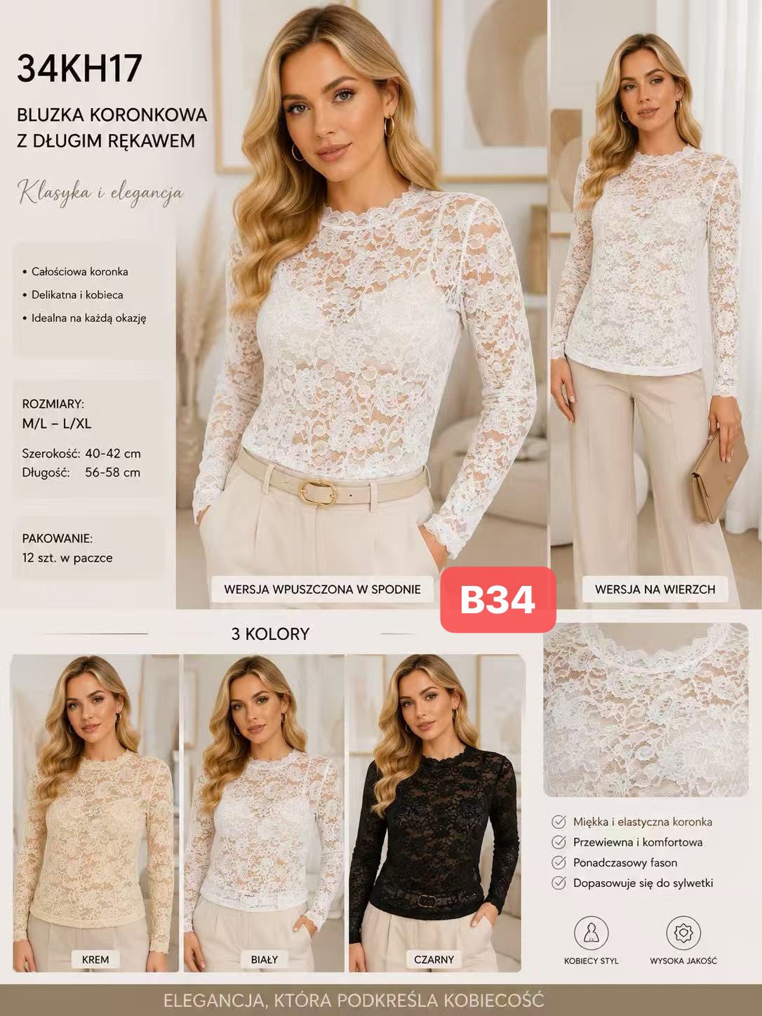 Bluzka Damska