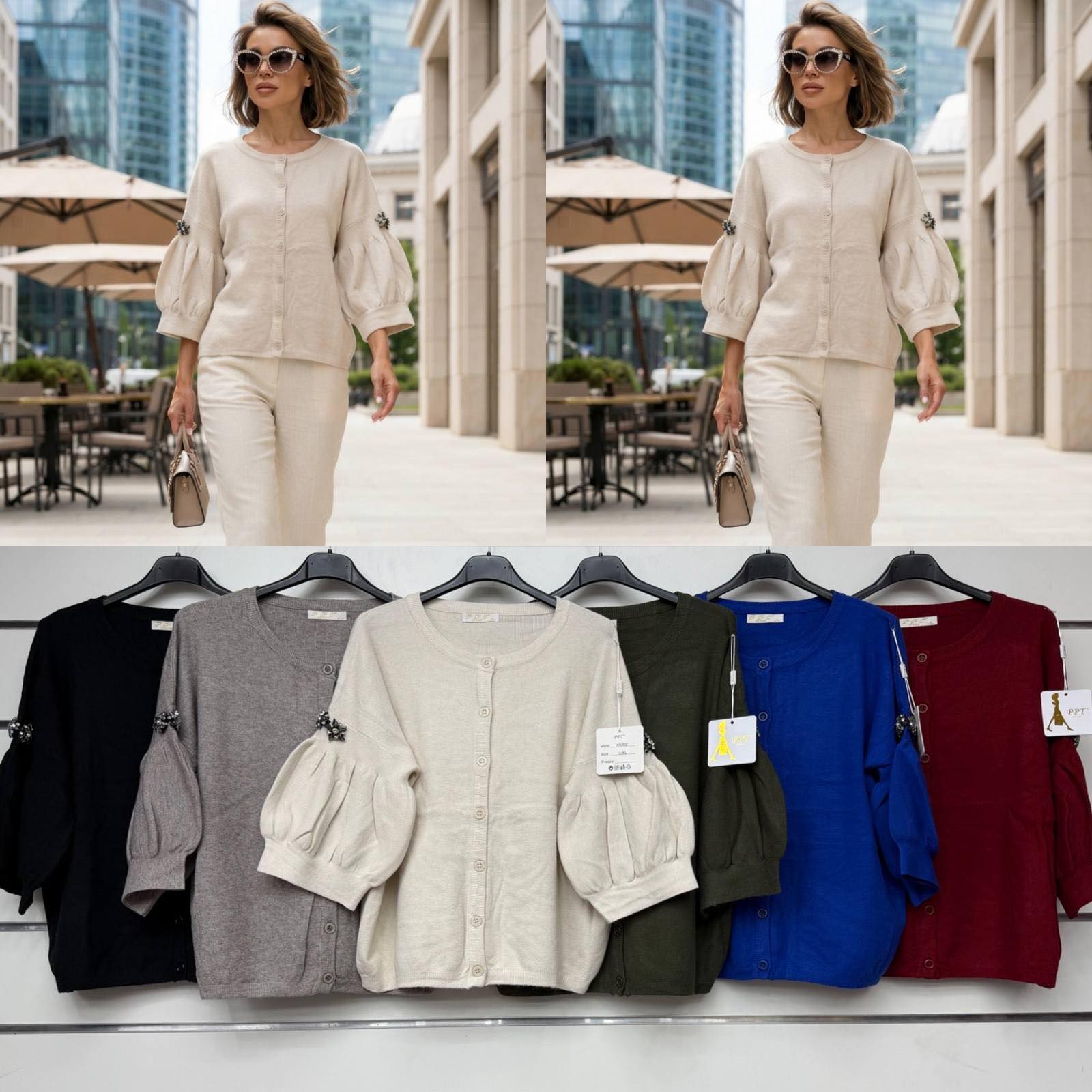 Sweter Damska