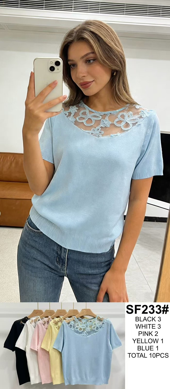 Sweter Damska
