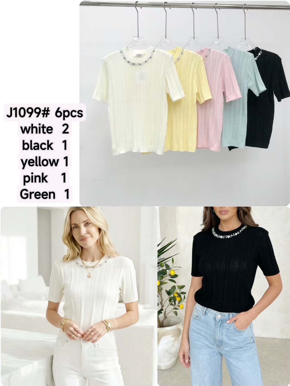 Sweter Damska