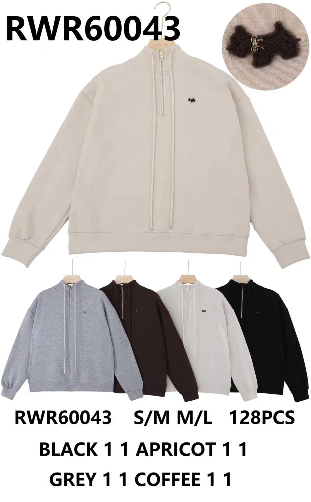 Sweter Damska