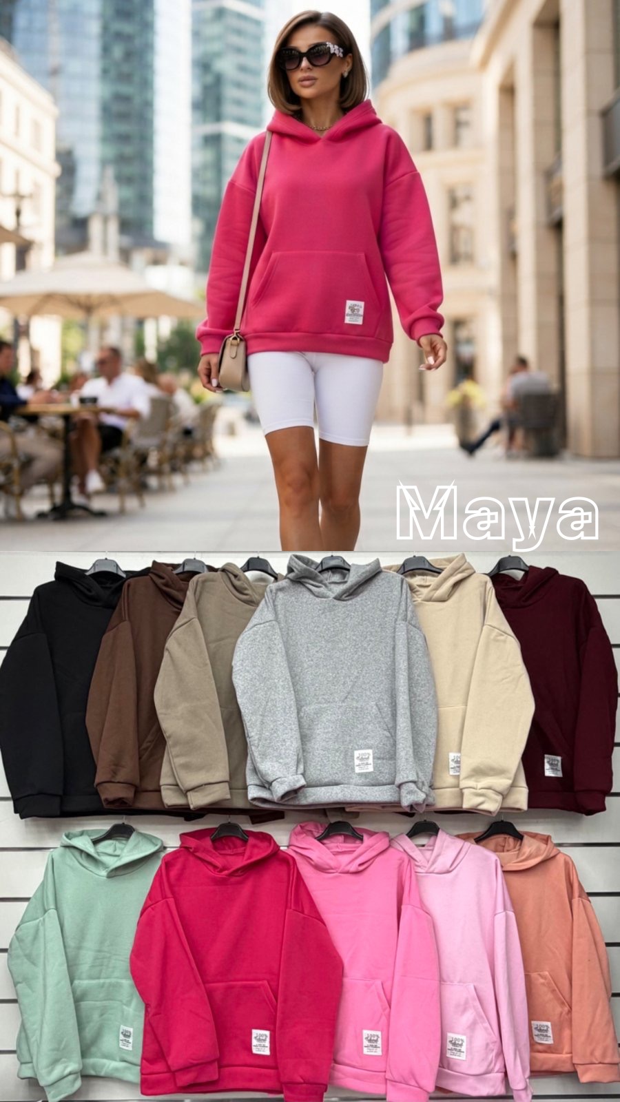 Bluza Damska