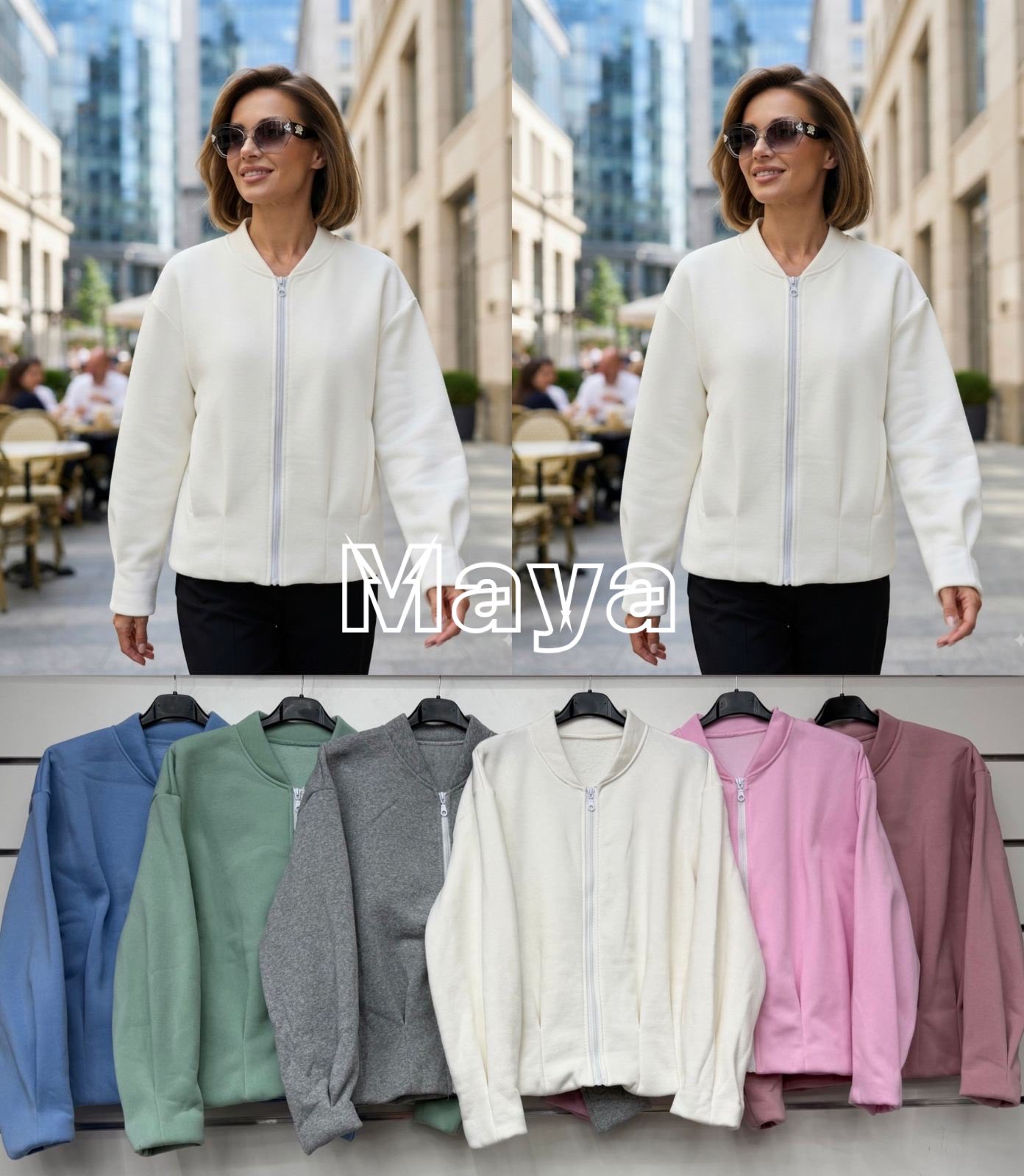 Bluza Damska