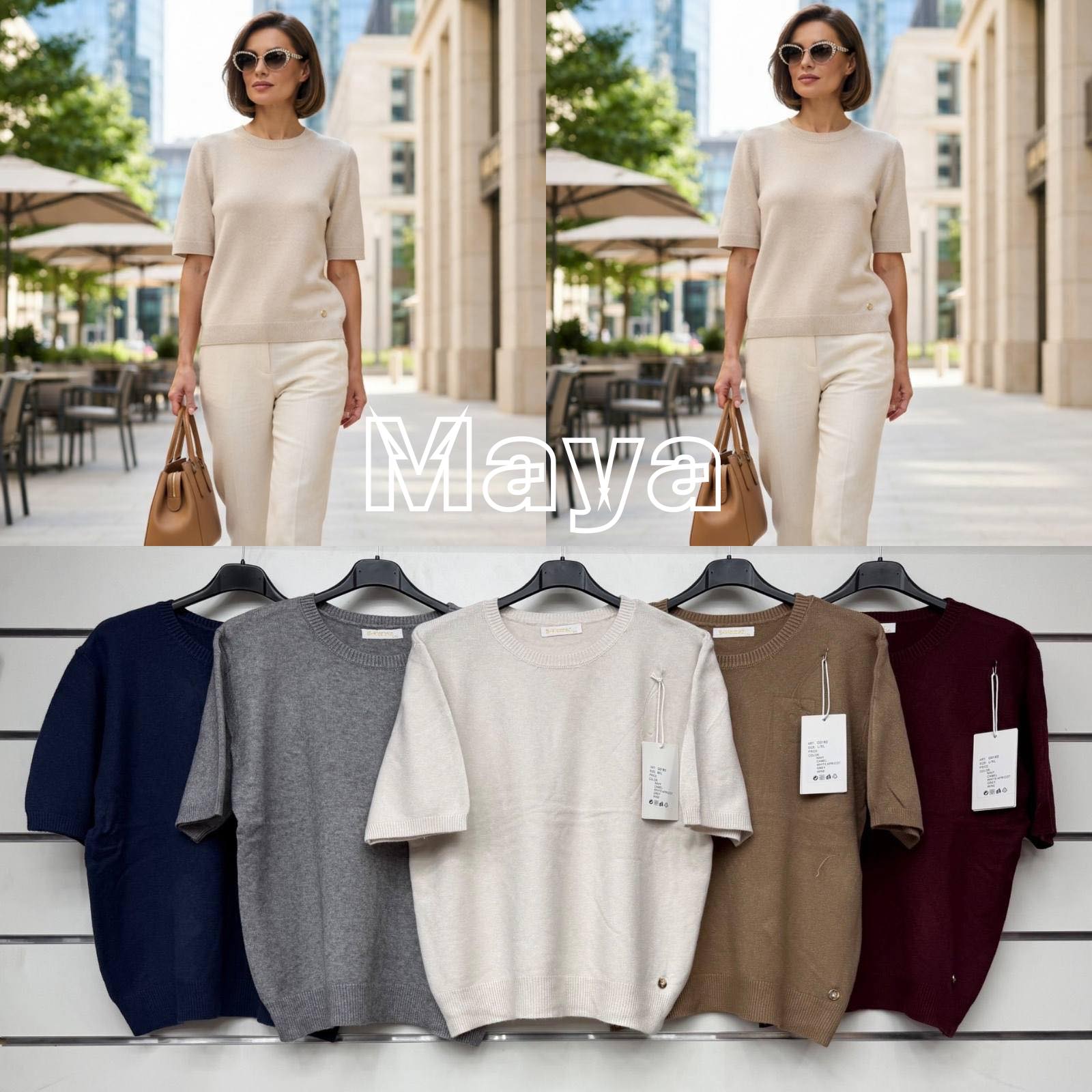 Sweter Damska