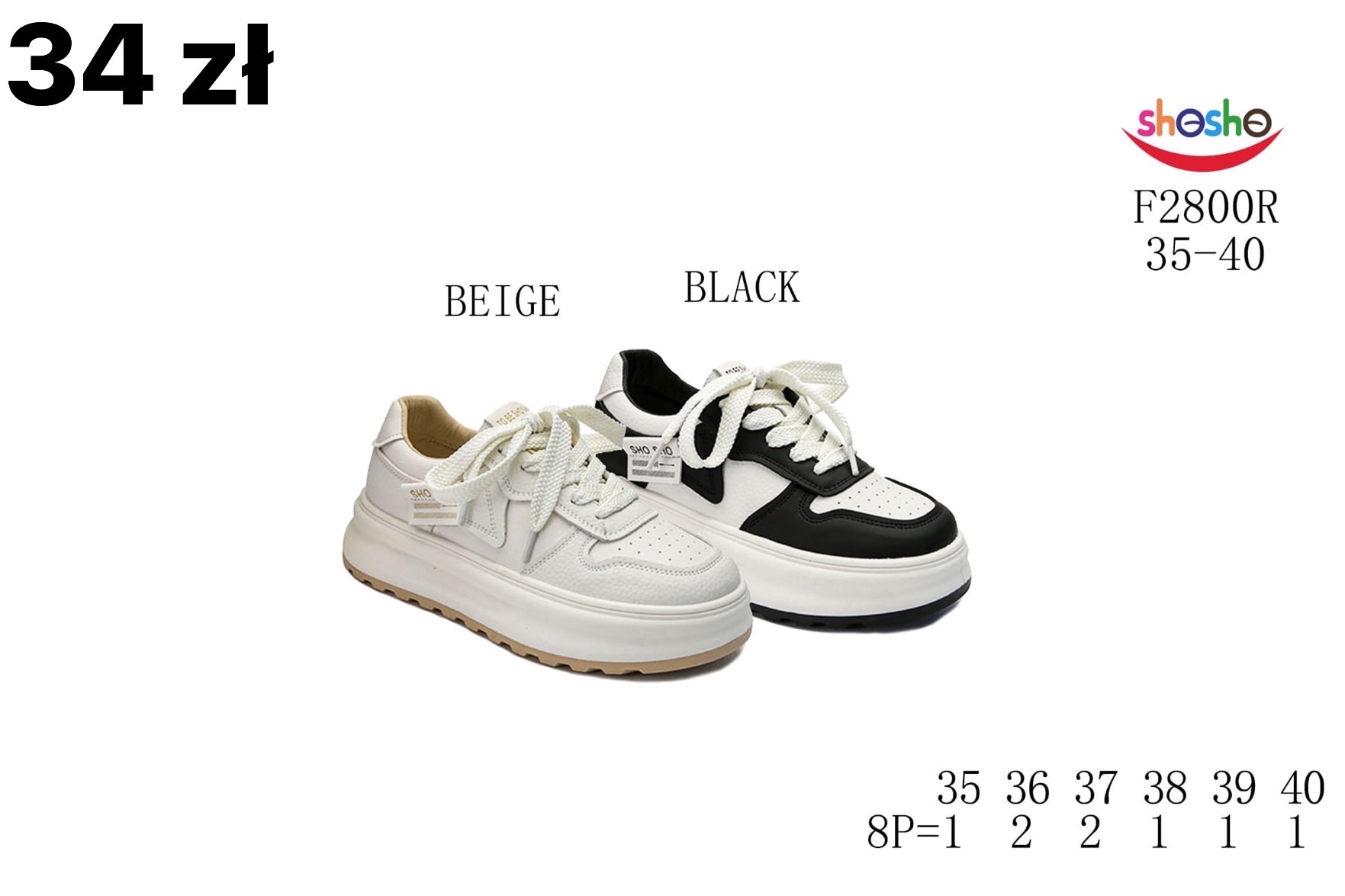Buty Sportowe Dzieci