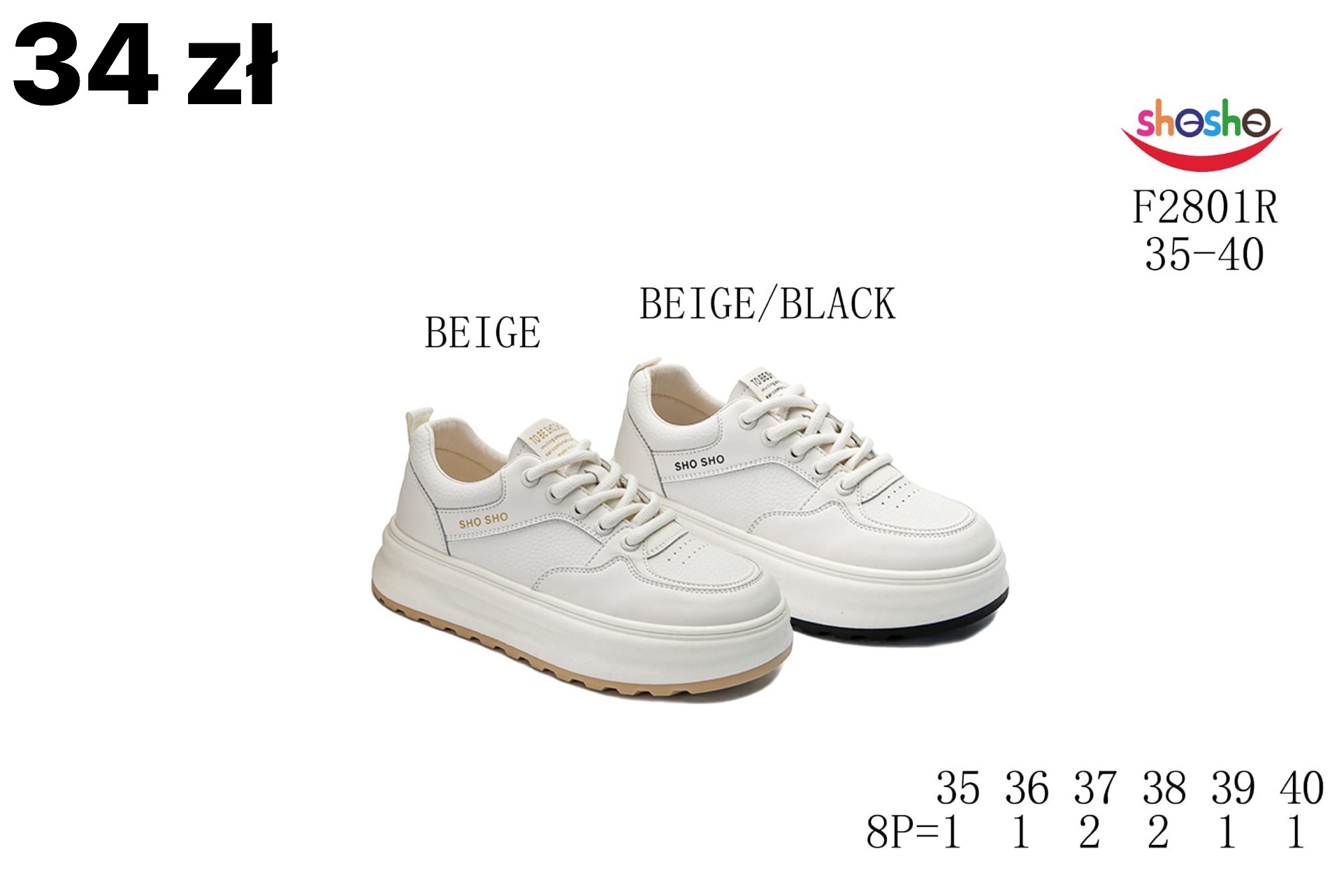 Buty Sportowe Dzieci