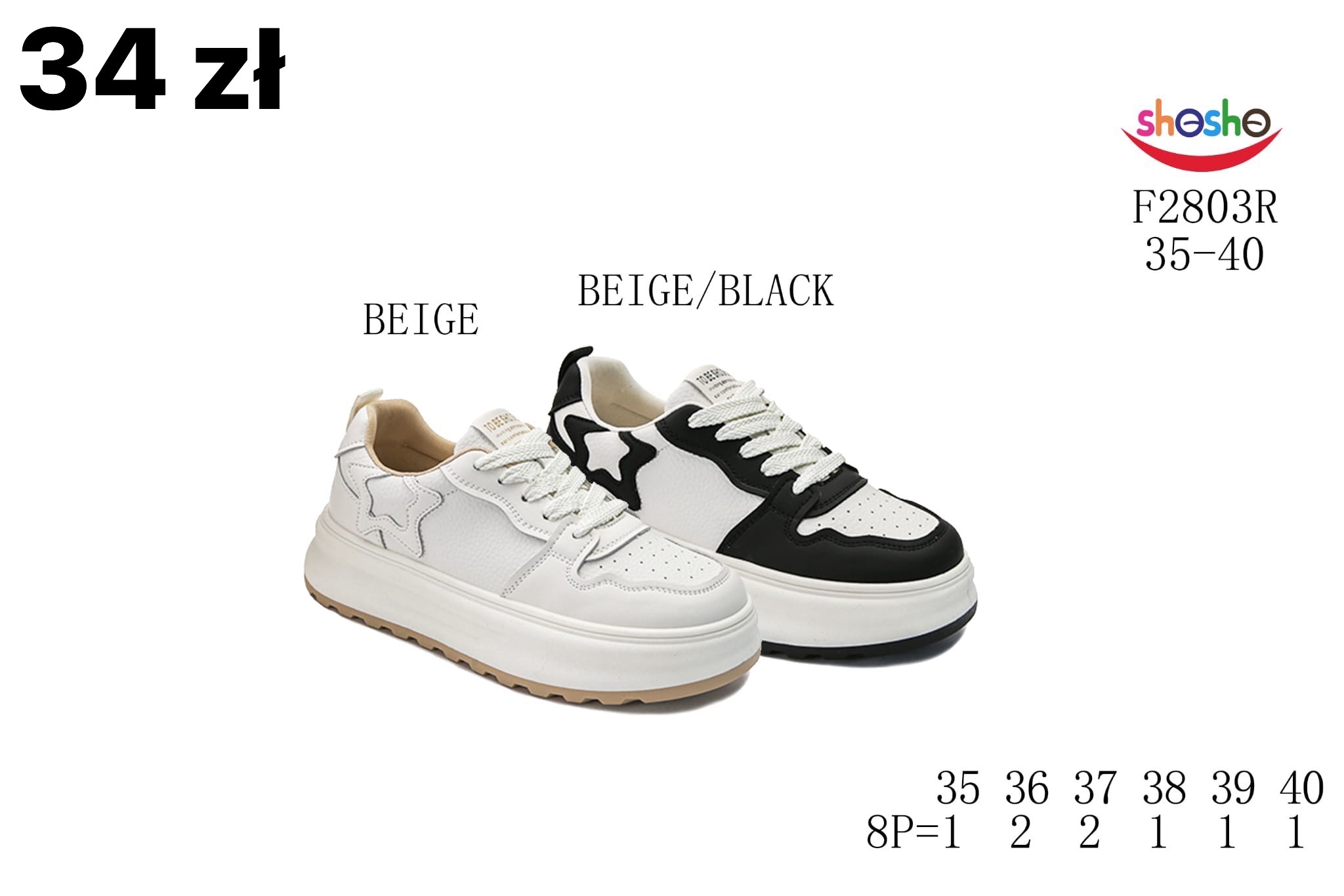 Buty Sportowe Dzieci