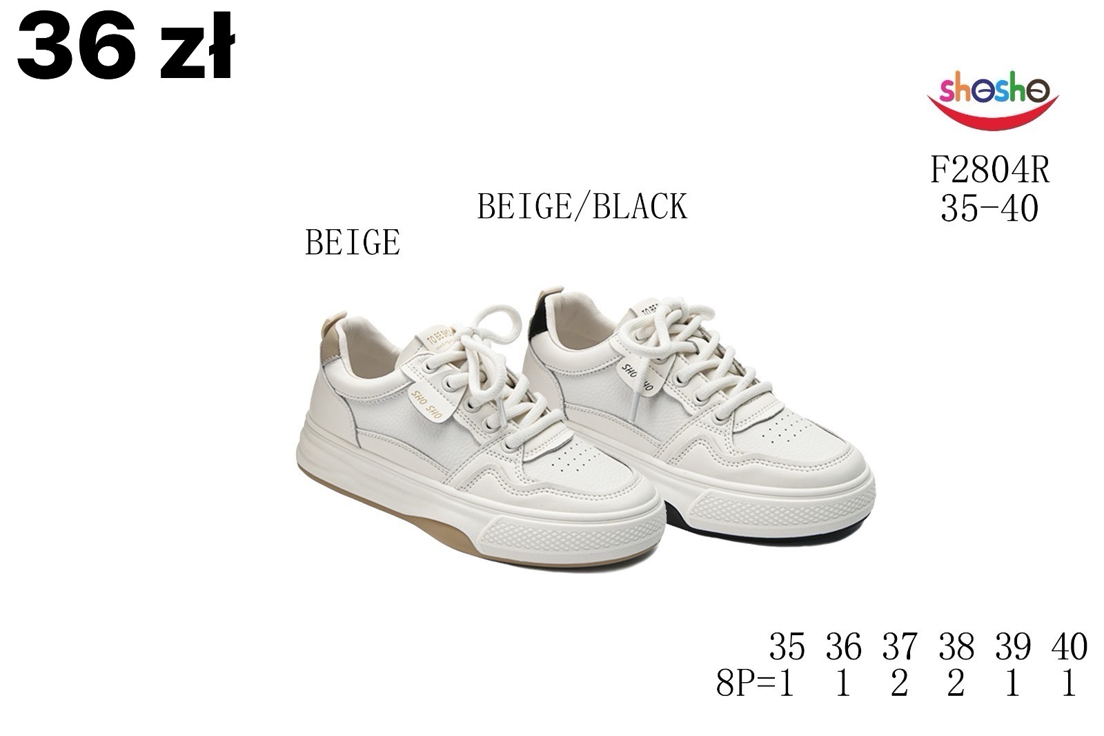Buty Sportowe Dzieci