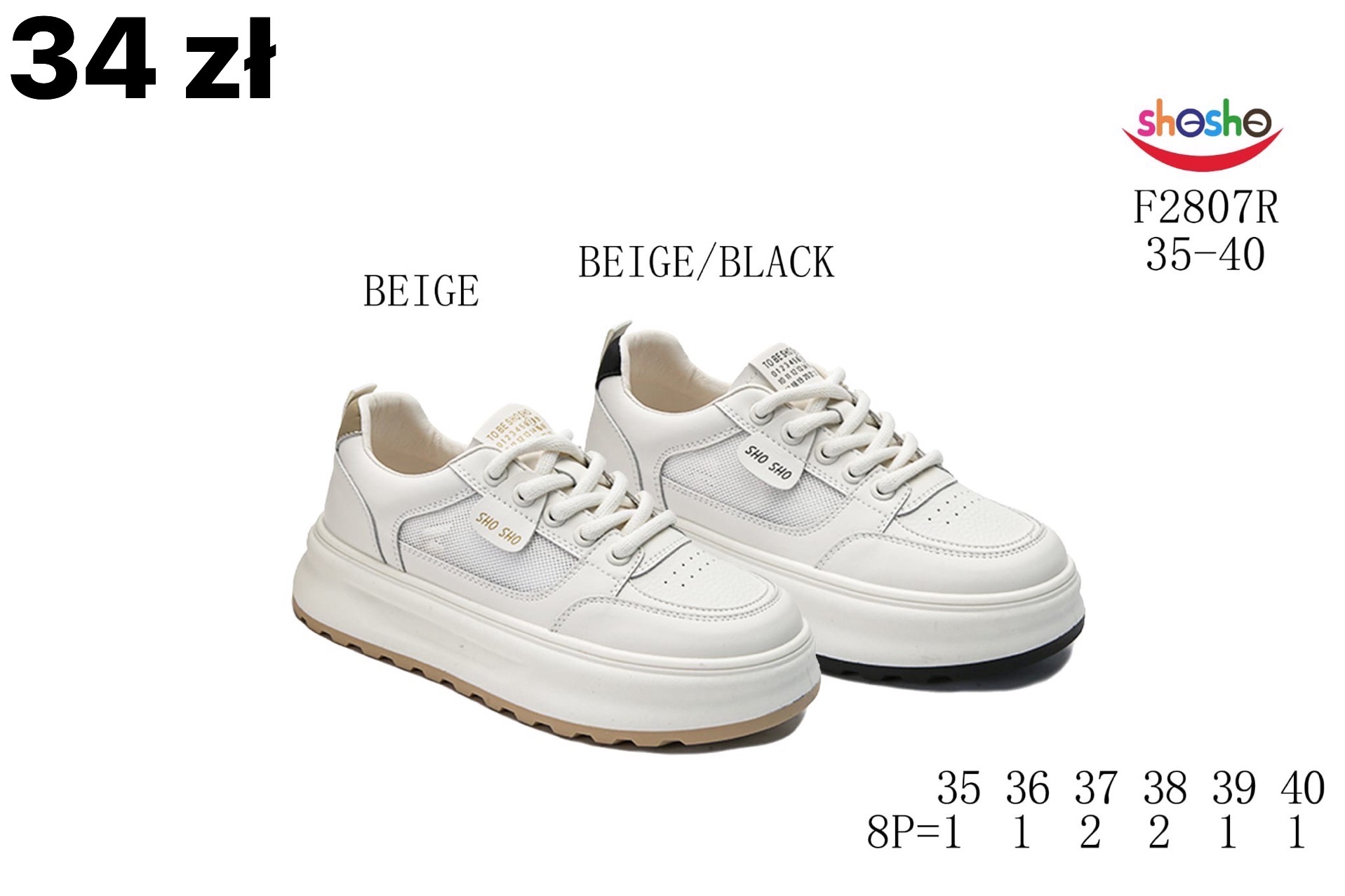 Buty Sportowe Dzieci