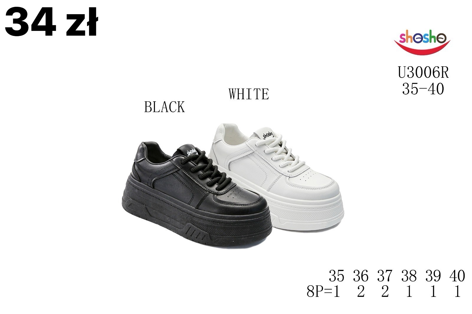 Buty Sportowe Dzieci