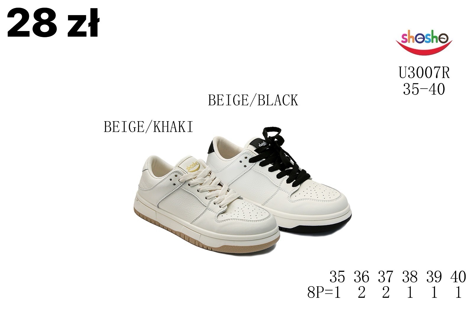 Buty Sportowe Dzieci