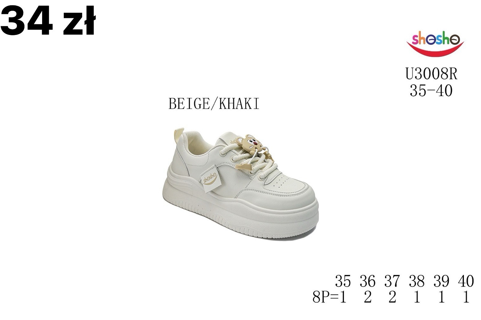 Buty Sportowe Dzieci