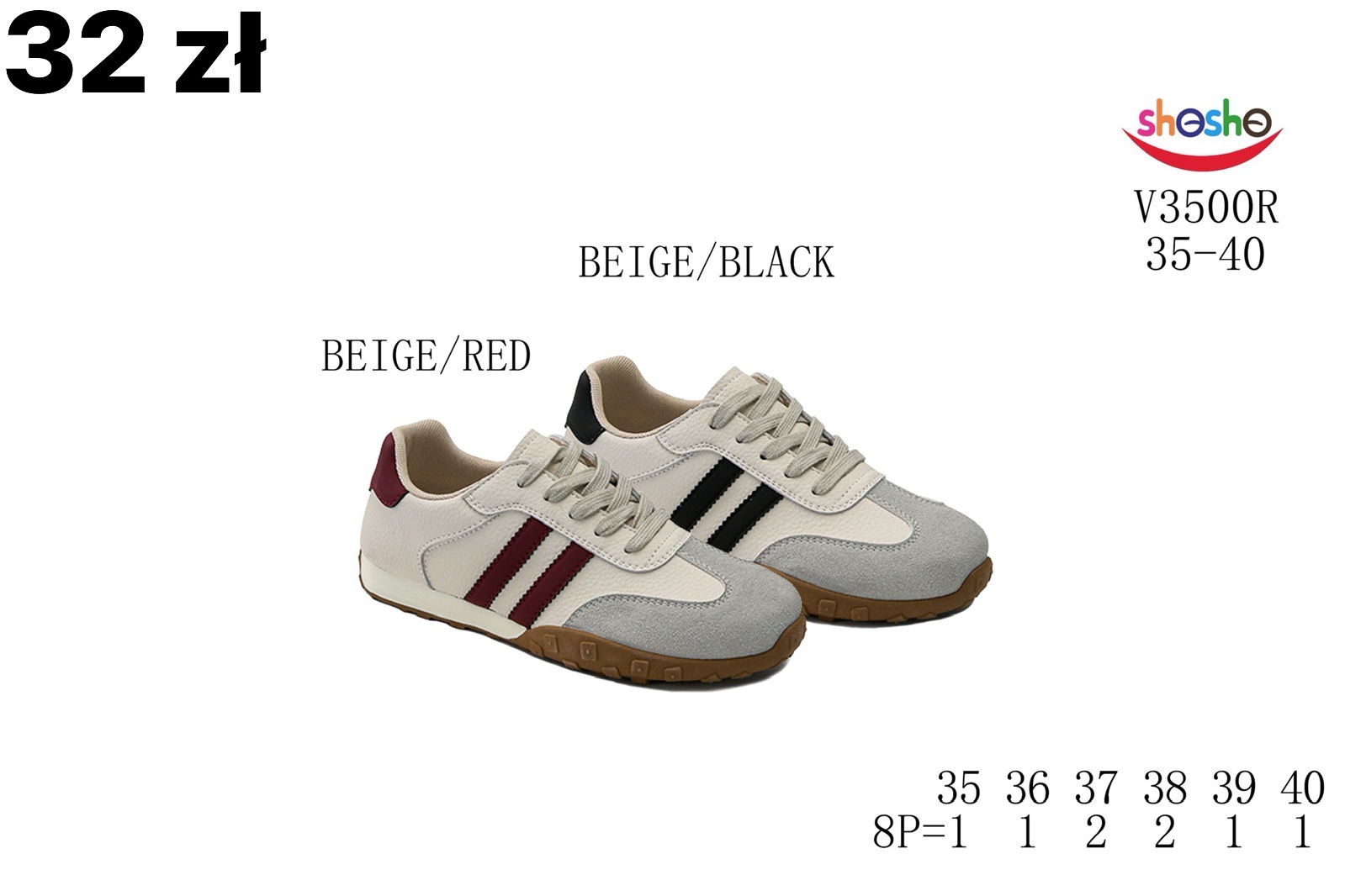 Buty Sportowe Dzieci