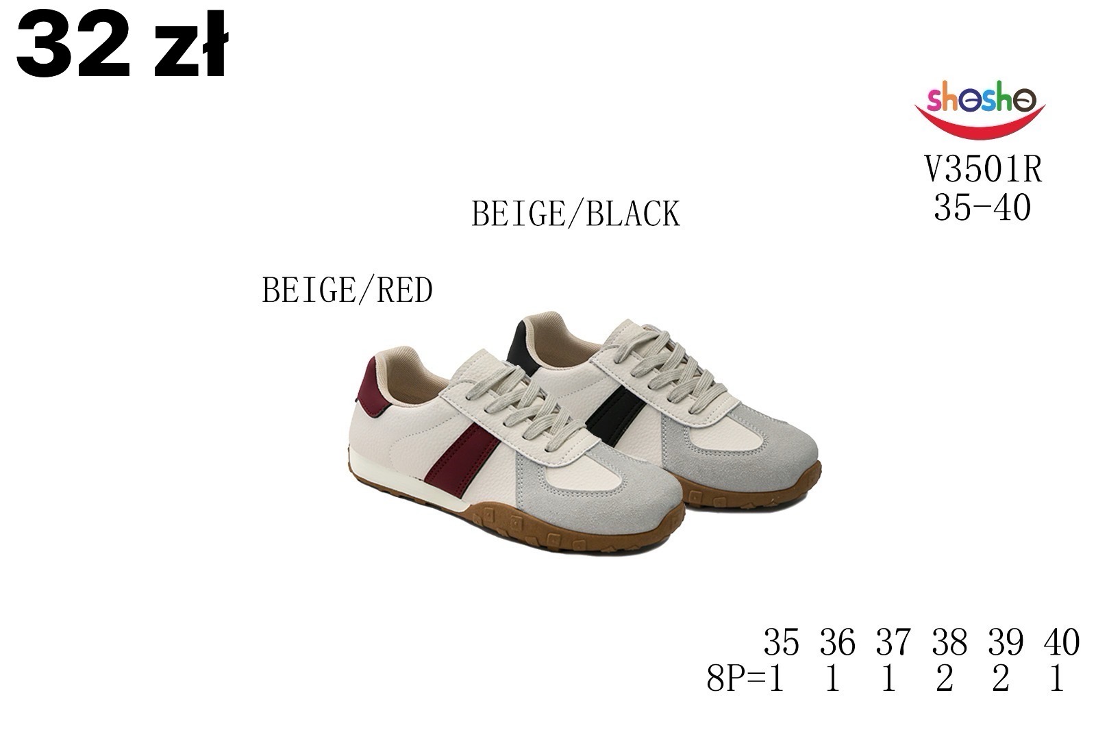 Buty Sportowe Dzieci