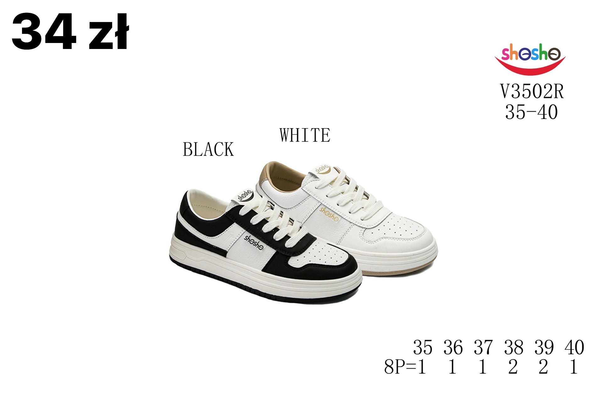 Buty Sportowe Dzieci