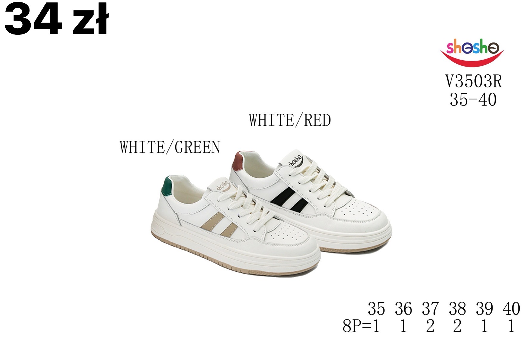 Buty Sportowe Dzieci