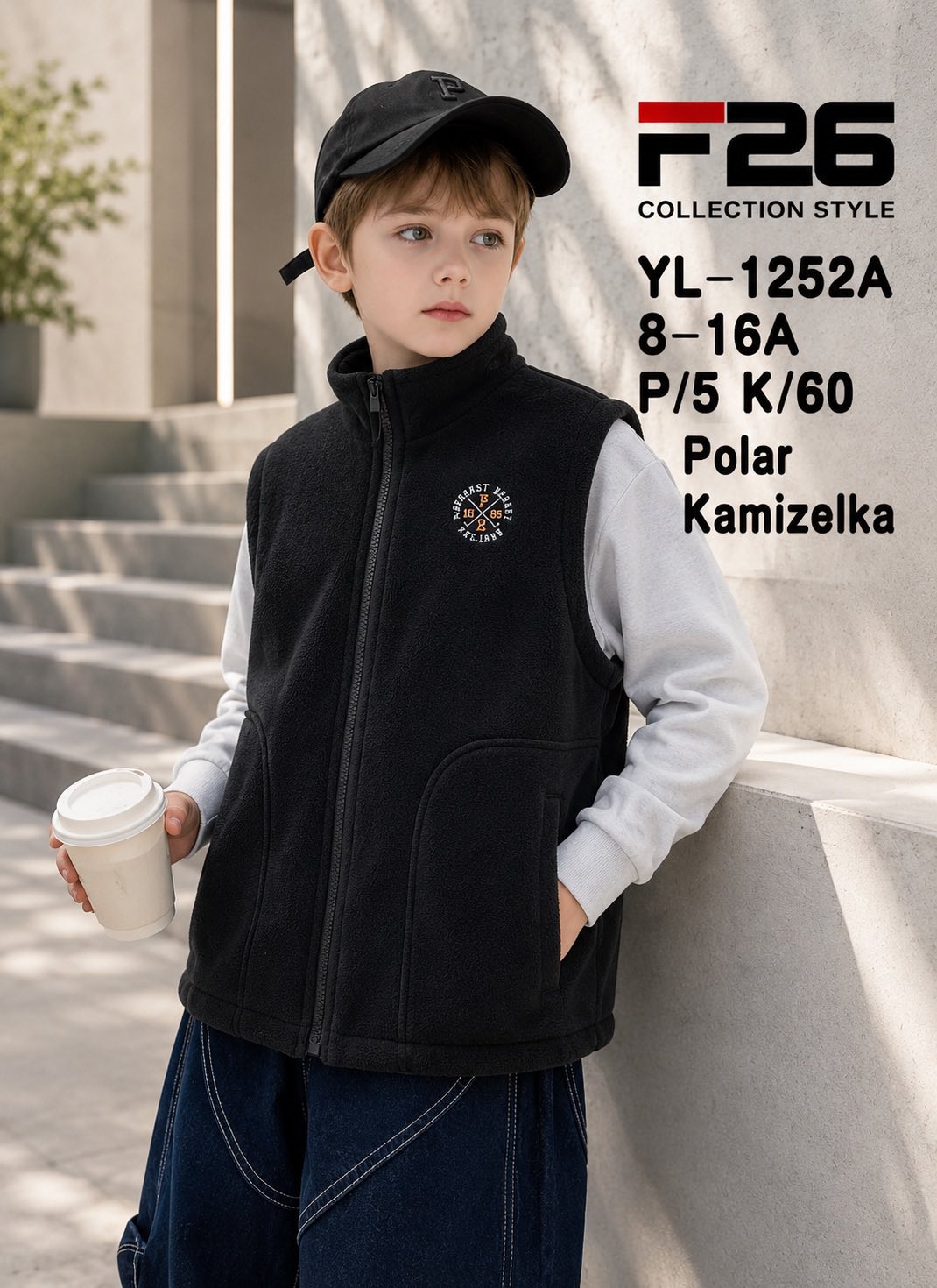 Kamizelka Chłopięca