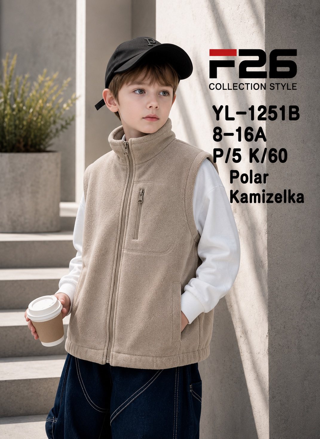 Kamizelka Chłopięca