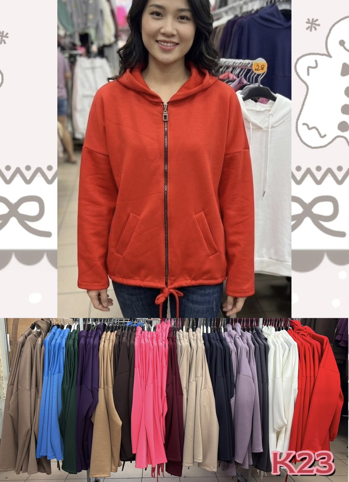 Bluza Damska