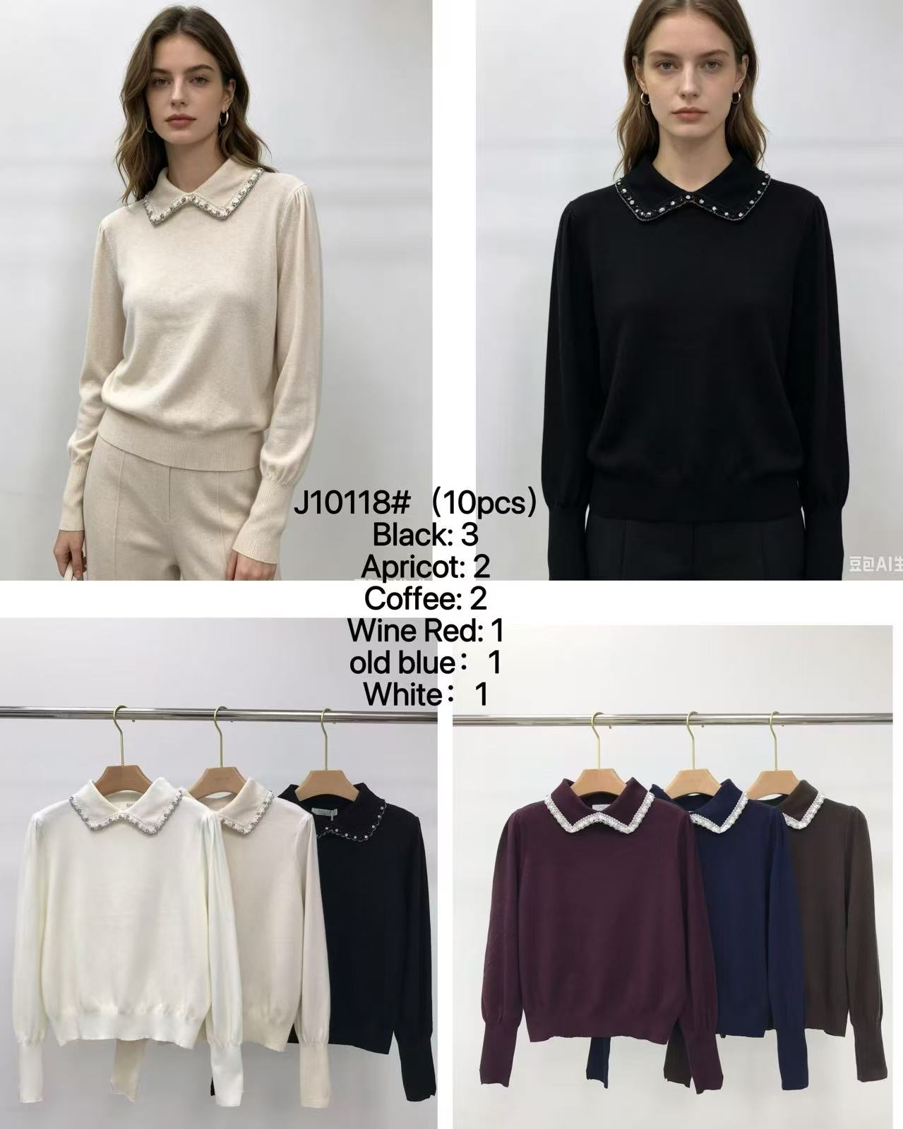 Sweter Damska