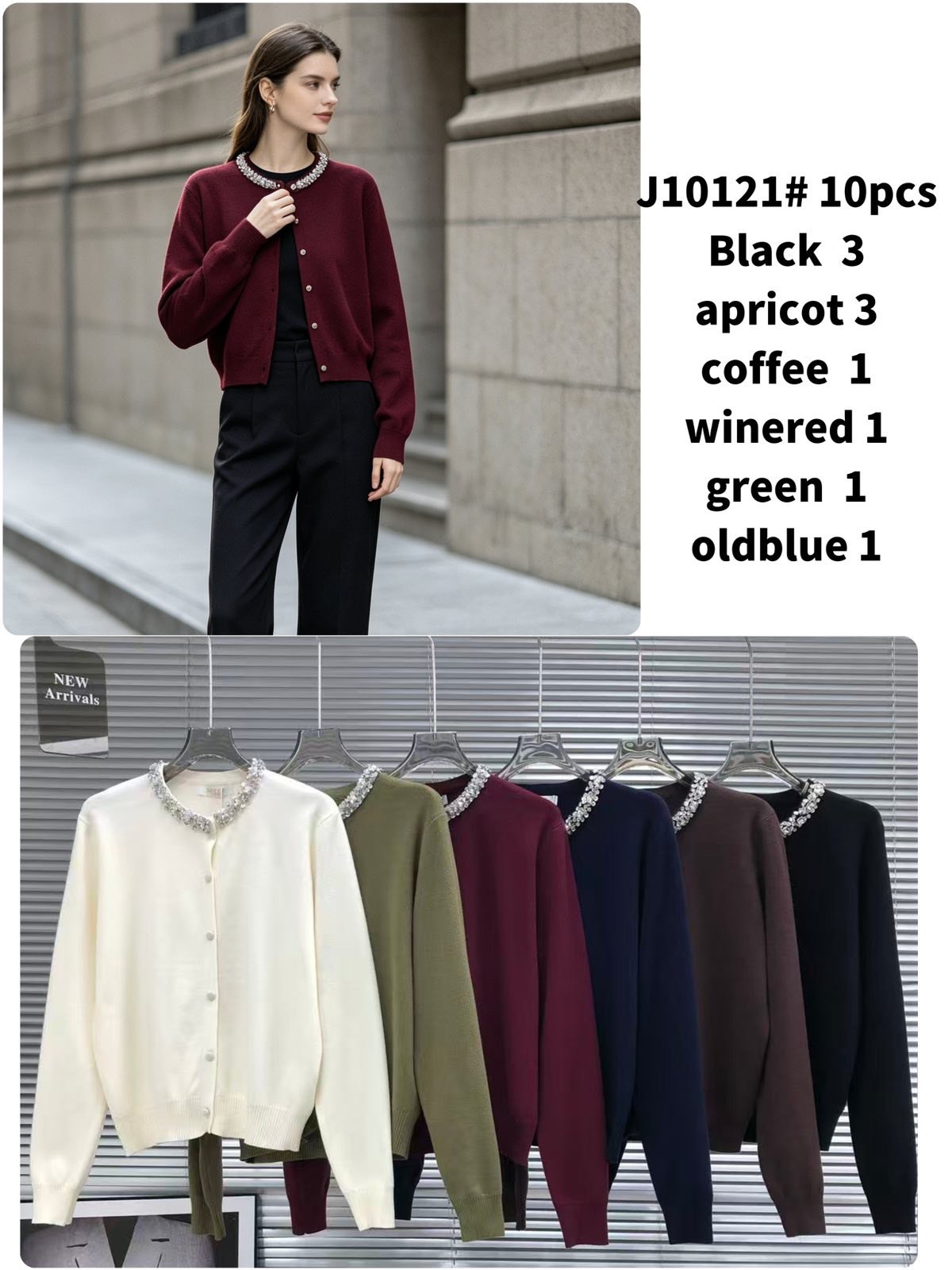 Sweter Damska