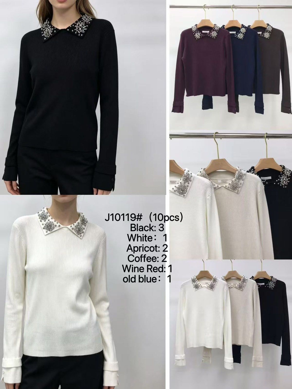 Sweter Damska