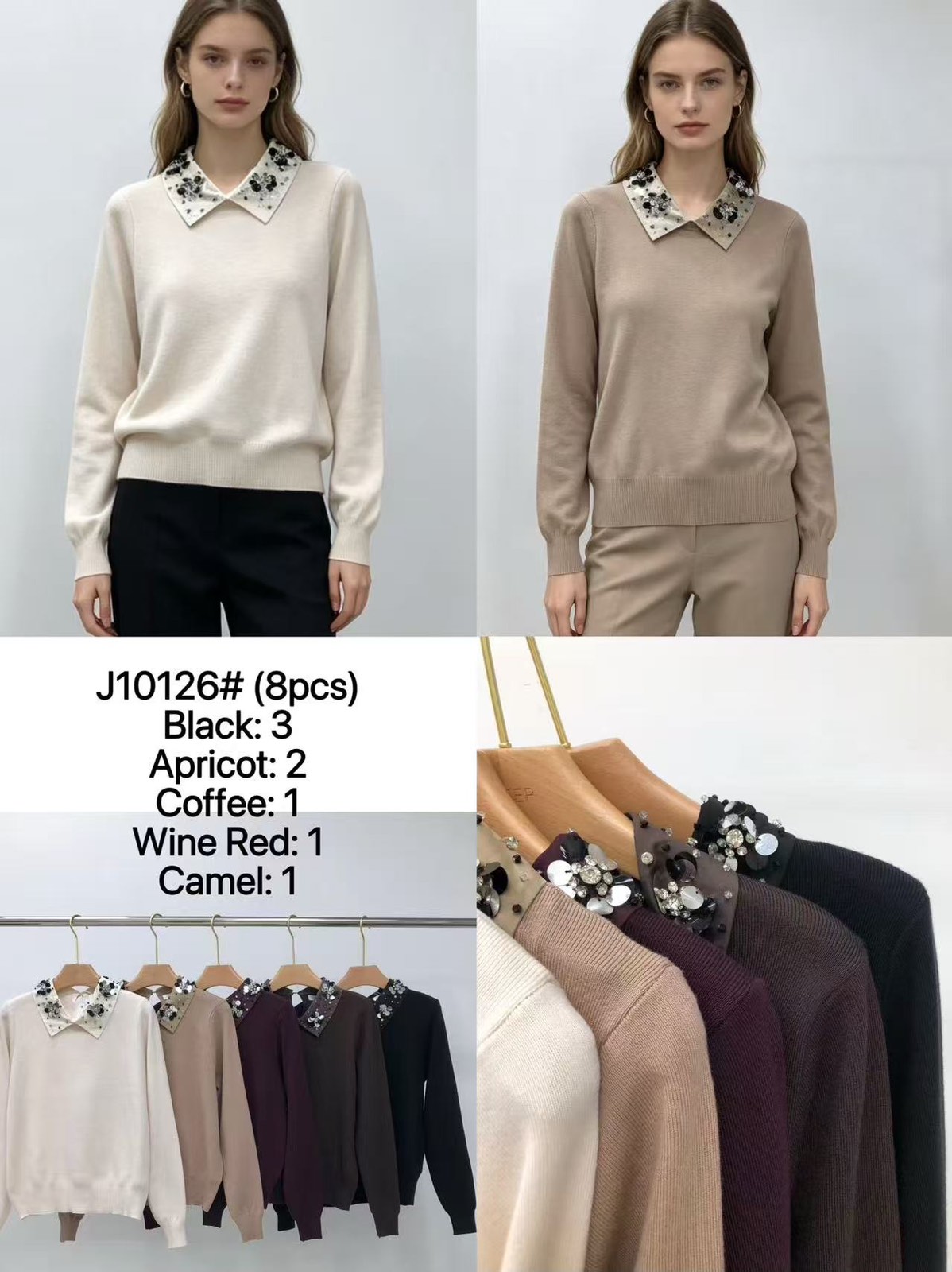 Sweter Damska